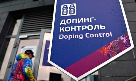 Photo courtesy of The Guardian
The World Anti-Doping Agency realized the extent of doping in Russia and helped make the documentary.