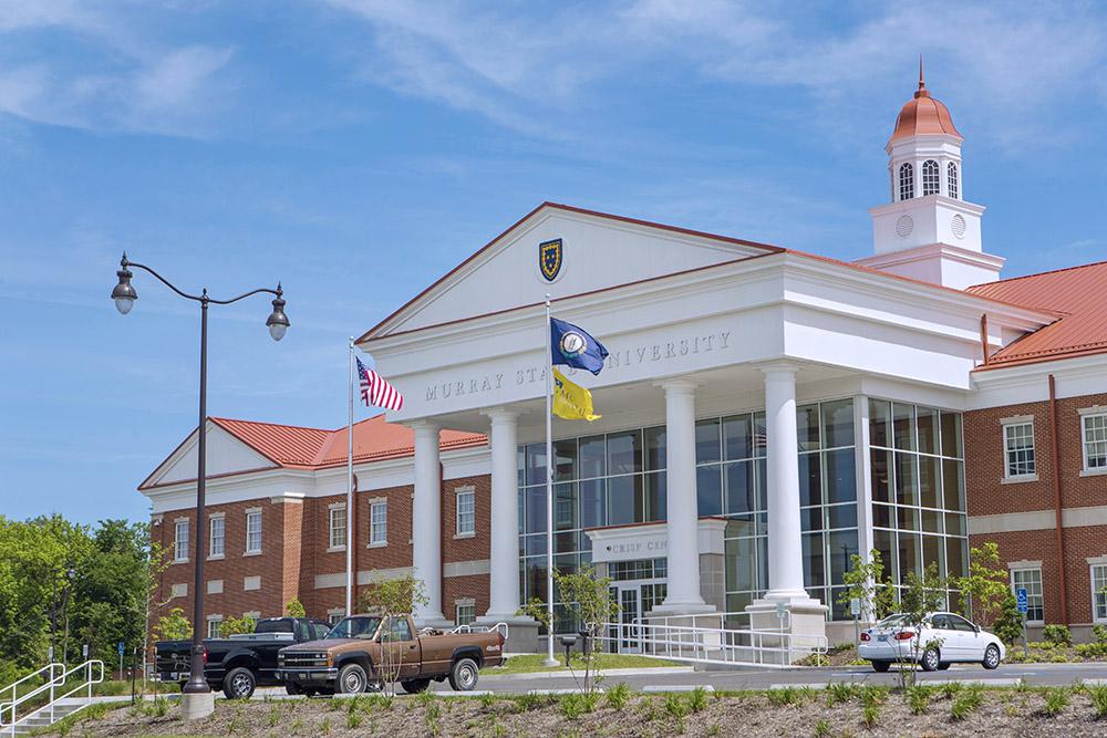 Murray States Paducah campus to hold community appreciation day on July 19. (Photo courtesy of Murray State University)