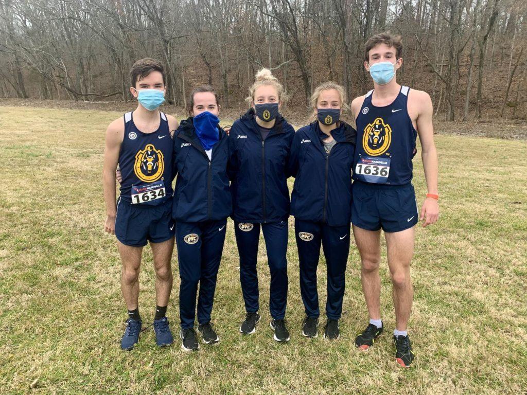 Five Racers posted personal best times in the 2021 season opener at Belmont: sophomores Ryan and Kristin Dent, sophomore Jessica Stein, junior Dani Wright, and sophomore Benjamin Hall. (Photo courtesy of Racer Athletics)