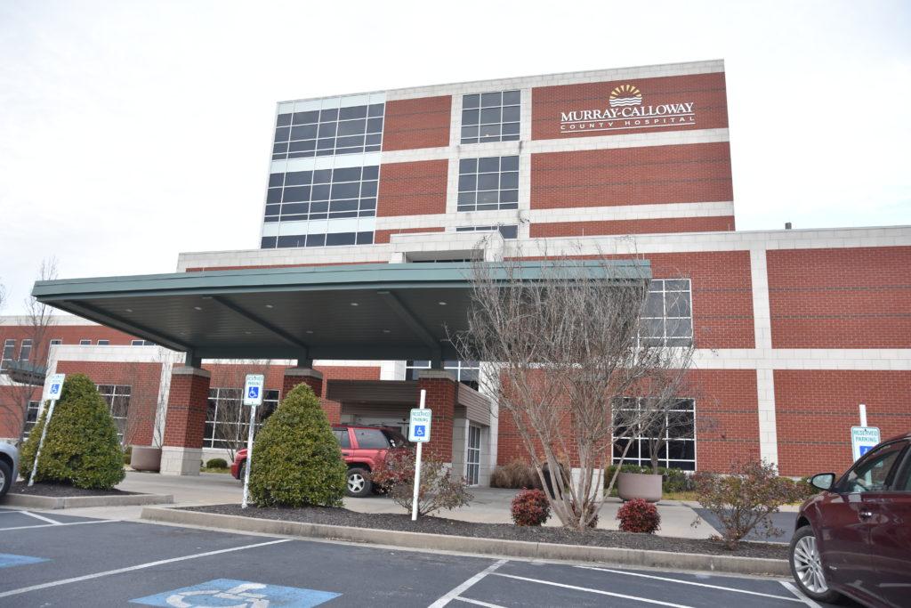 The new nursing simulation center will be located at the Murray-Calloway County Hospital. (Jill Rush/The News)