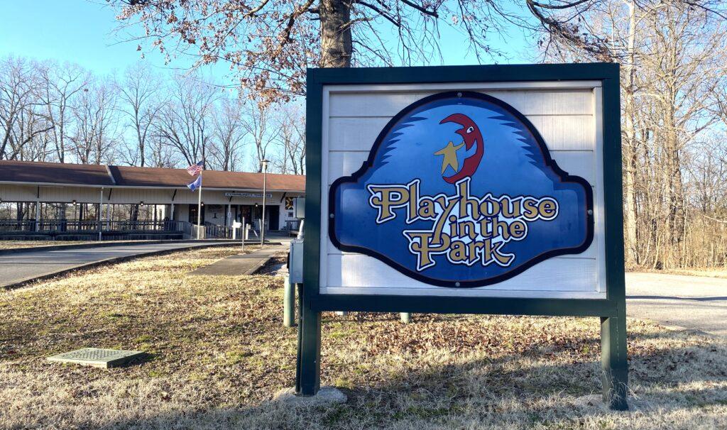 Pictured is Playhouse at the Park at 701 Gil Hopson Drive. (Dionte Berry/The News)