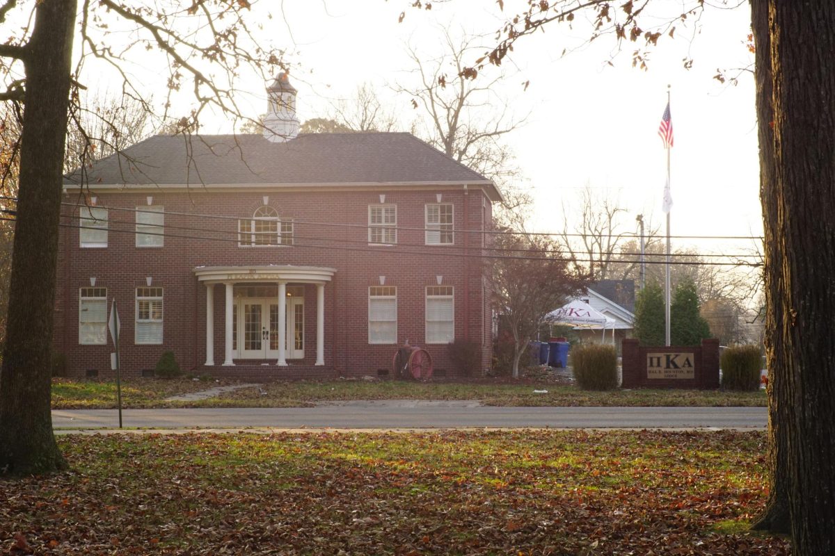 Pi Kappa Alpha's house, on the corner of Farmer Ave. and N 16 St. 